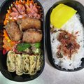 ☆あさ's cooksnap of when they made 漬けておくだけ！オクラポン酢.