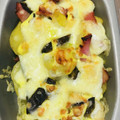 ☆maripei☆'s cooksnap of when they made 簡単❤なすとポテトのマヨチーズ焼き♪♪.