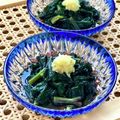 お料理ニャロメ's cooksnap of when they made 金沢郷土料理〜金時草の酢のもの［簡単］.