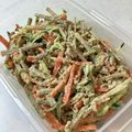 しげその's cooksnap of when they made アレンジ自在★ツナごぼうサラダ.