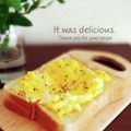 inyako's cooksnap of when they made ☆たま㋠ートースト☆.