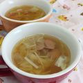 赤い電話's cooksnap of when they made 野菜とウインナーのコンソメスープ.