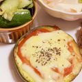 かけい飯's cooksnap of when they made 野菜でご馳走☆白茄子のハイカラ田楽！.