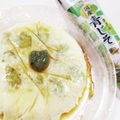 しーくれっと・らいふ's cooksnap of when they made ☆豆乳寄せ.