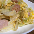 okapi☆☆'s cooksnap of when they made キャベツと卵と魚肉ソーセージの炒めもの.
