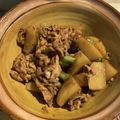 ぶう花's cooksnap of when they made トンジャガピーの味噌炒め.