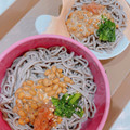 ゆにこーん☆'s cooksnap of when they made 梅とシソと納豆 de 冷たいお蕎麦.