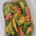 tamago大好き's cooksnap of when they made うちのゴーヤチャンプルーは魚肉ソーセージ.