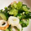 yukimi1225's cooksnap of when they made オクラと胡瓜とちくわのやみつきサラダ.