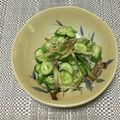 おはなすき's cooksnap of when they made おくらとみょうがのポン酢サラダ.