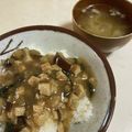 papikun's cooksnap of when they made 簡単！麻婆ナス丼～♪.