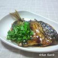 ☆Kan Kan☆'s cooksnap of when they made あじの蒲焼.