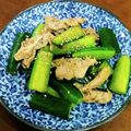 のどぐろLOVE's cooksnap of when they made 大量消費！きゅうりのピリ辛肉味噌炒め.