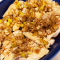 らいらいらー's cooksnap of when they made レンジのみで完成！蒸しササミのネギだれ.