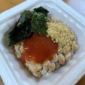 輝夜の姫's cooksnap of when they made 納豆にちょい足し（キムチの素編）.