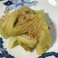 輝夜の姫's cooksnap of when they made 竹串で皮むき簡単♪基本の焼きなす.