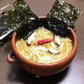 居酒屋まるみ's cooksnap of when they made 燃焼ダイエットスープ♡韓国風味噌汁♡.