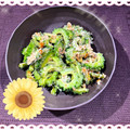 ☆hironon☆'s cooksnap of when they made 簡単副菜★苦くない！ゴーヤのツナマヨ炒め.