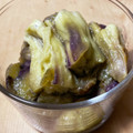 かえるこめん's cooksnap of when they made 手が熱くない！焼きナスの皮のむき方.