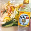 りいママPAD's cooksnap of when they made 彩りフレッシュピクルス.