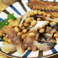 蒼葉＊あおば＊'s cooksnap of when they made 鯵の納豆塩昆布和え.