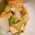 クックS5N2AF☆'s cooksnap of when they made 小松菜と厚揚げのごまだれ風味.