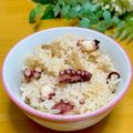 ルパンのかあさん☆彡's cooksnap of when they made うちのタコ飯.