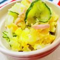 U☆kaoru's cooksnap of when they made 辛子入りポテトサラダです.