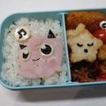 maroor's cooksnap of when they made プリン☆お弁当（キャラ弁）.