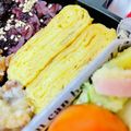 U☆kaoru's cooksnap of when they made ◇　大人の卵焼き～わさび味　◇.