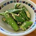 ☆ayumikan☆'s cooksnap of when they made 5分でスピードオクラごま和え.