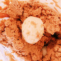 seacomet's cooksnap of when they made これはたまらん！半熟ゆで卵のぬか漬け.