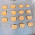 ぐぅから's cooksnap of when they made 材料３つのショートブレット！.
