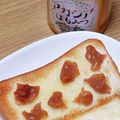 ﾋﾟﾛﾐ♡'s cooksnap of when they made ✿梅干はちみつトースト✿.
