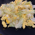 クックA4NCDV☆'s cooksnap of when they made 卵とキャベツの炒め.