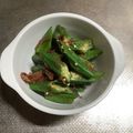 つくもぐ's cooksnap of when they made オクラの梅和え.