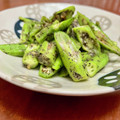 Superlittleboo's cooksnap of when they made オクラのごま和え.
