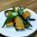 和☆2049's cooksnap of when they made ☆いんげんと夏野菜のアーリオオーリオ☆.