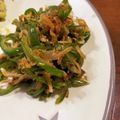 bb☆'s cooksnap of when they made ピーマンとしらすのバター醤油♪.