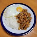 クックY08S17☆'s cooksnap of when they made 野菜たっぷり♡肉なし厚揚げドライカレー♡.