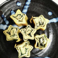 バキ子's cooksnap of when they made シソ巻き玉子焼き.