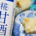 まあchan♡'s cooksnap of when they made 桃と糀甘酒のゼリー.