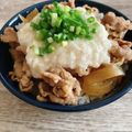 のんべぇヒロ's cooksnap of when they made .*ꕤすき家風〜わさび山かけ牛丼ꕤ*..