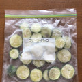 chi−ちゃん's cooksnap of when they made 農園直伝❤すだちの保存方法1.2.3.