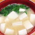 Emihann's cooksnap of when they made やさしい味♪ほうれん草の味噌汁☆.