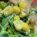♡AKRMM♡'s cooksnap of when they made ほうれん草とハムとコーンのマヨぽんサラダ.
