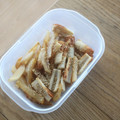 みるく茶's cooksnap of when they made ♪大根とちくわのきんぴら♪.