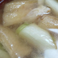 あゆたっくん's cooksnap of when they made 大根と油揚げと長ネギの美味しいお味噌汁♪.