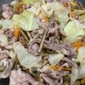 クック3V5U2P☆'s cooksnap of when they made 簡単、豚こまごぼう人参キャベツ煮。.