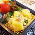 Nya6nya6's cooksnap of when they made レンジで♪カツオ梅ポテト☆.